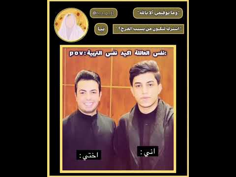 حسين مني وانا من حسين اكسبلور نبو لايك نبوش نبش علي مع الحق والحق مع علي شيعة علي للأبد