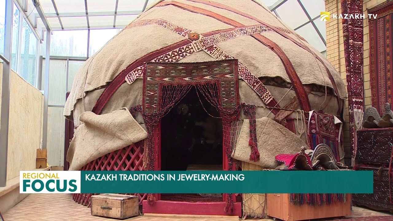Казахское ювелирное мастерство