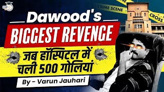 The Untold Story of Underworld's Biggest Shootout: Dawood Ibrahim and the JJ Hospital Incident