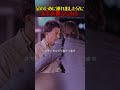 300万ドルの遺産目当てで兄を連れ出した弟、でも兄は天才だった#映画紹介 #映画解説 #感動映画 #泣ける映画 #心が温まる #家族の絆 #実話みたいな話 #自閉症の青年 #心に刺さる