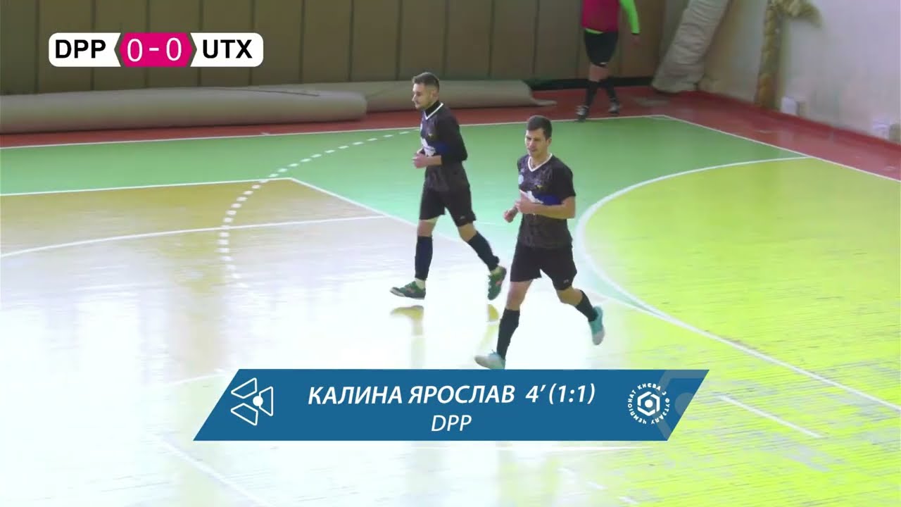 Огляд матчу | DPP 2 : 4 UTAX