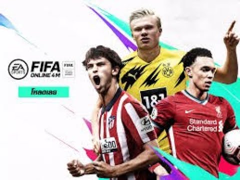 Fifa Online 4!Путь выше, но это не точно)