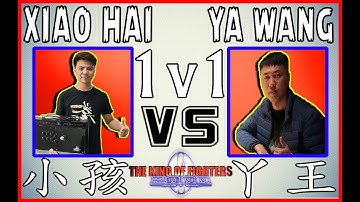 KOF 2000 1v1 ► Live Match ◄ Xiao Hai 小孩 vs Ya Wang 丫王 ★ FT 15 [Not Full] ★ 28-02-2019