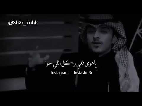 ي جعل ربي يأخذ قلبي ليامن فگر بغيرگ ؤقربھۂ نؤئ