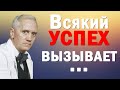 Выделил Первый Антибиотик | Александр Флеминг | Лучшие Цитаты