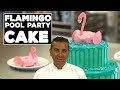 The Cake Boss's Flamingo Pool Party Cake in Under 5 Minutes! | Cool Cakes 04