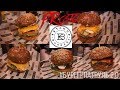 Бургер Патруль. Ketch up burgers. Дорого-богато;)