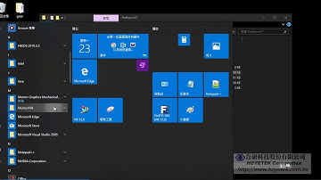 Flotherm XT 安裝流程教學 合研科技代理 Flotherm XT