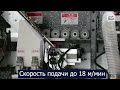 Автоматический кромкооблицовочный станок YJ-388