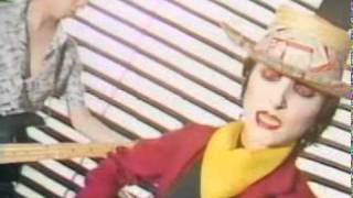 Siouxsie and the Banshees - Christine