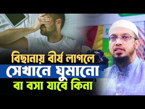 ভিডিও: কম্বল কি গাড়িকে শিলাবৃষ্টি থেকে রক্ষা করবে?