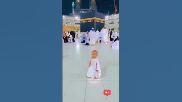 القرآن الكريم #اكسبلور #ترند #السعودية #المغرب #اكسبلور #الامارات