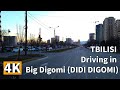 TBILISI | Driving in Big Digomi (DIDI DIGOMI) - Virtual Tour 2021