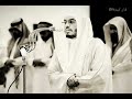 وعلى الثلاثة الذين خلفوا حتى إذا ضاقت عليهم الأرض بما رحبت وضاقت عليهم أنفسهم وعلى الثلاثة الذين خلفوا حتى إذا ضاقت عليهم الأرض بما رحبت وضاقت عليهم أنفسهم