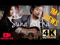 Suna Katha Euta Geet (Saino) Remake By Bipin Shrestha