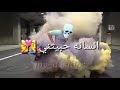 اغنية حب عمري نسيته وفاتني بالكلمات حمو بيكا