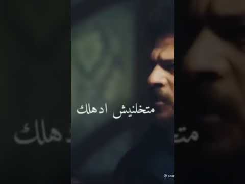 سوسته قني مسخره