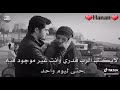 اجمل حالات واتس اب تركي مترجم على عربي احمد الله الف مرة لانه اعطاني ياكي 