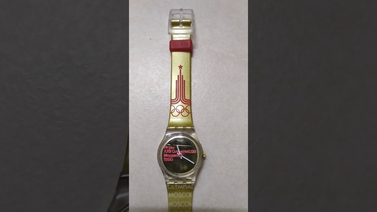 swatch 1980