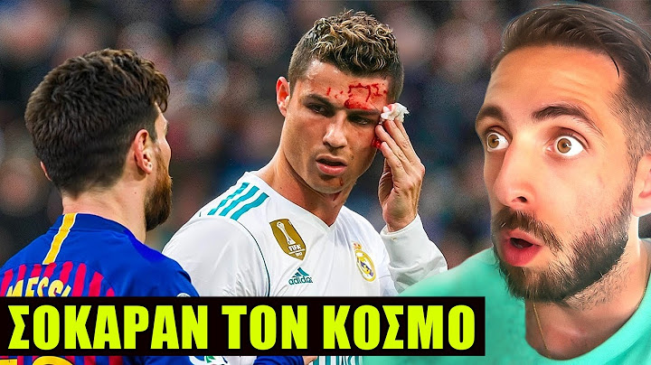 Οι 10 Πιο Τρομακτικές Στιγμές Στο Ποδοσφαιρο !