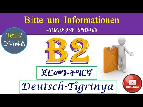 ቪዲዮ: ቪንስ ካርተር: የህይወት ታሪክ, ሙያ, የግል ሕይወት