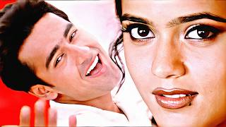 Yeh Dil Aashiqana  Kumar Sanu  Alka Yagnik  Nadeem-Shravan  90's Romantic Song