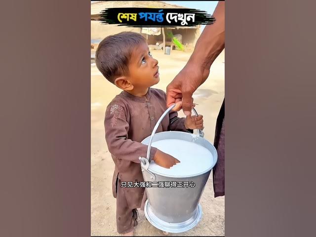 Allah Ke Madad #ytshorts #islamicshorts #islamicprayer #viral #video #shortsfeed #pakistan #india