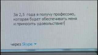 Профессиональное Компьютерное Образование в Академии ШАГ Профессиональное Компьютерное Образование в Академии ШАГ
