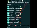 Upgrade Your English #english #grammar #shorts
