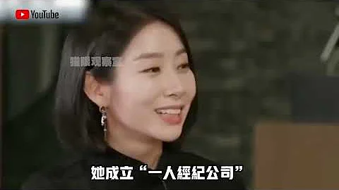 強制穿暴露內衣演出，工作10年存款5000元？韓國退役女團真實現狀，其實一個比一個慘？ - 天天要聞