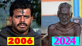 Mela Movie Star Cast | Then And Now | Unbelievable | Shocking Transformation