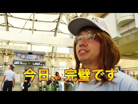 【始発組ダッシュ】血小板コスで通行止めにしてみた。【コミケ C94】 はたらく細胞12話 土曜放送！