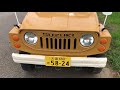 Jimny LJ20