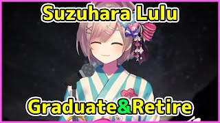 Suzuhara Lulu will graduate from NIJISANJI