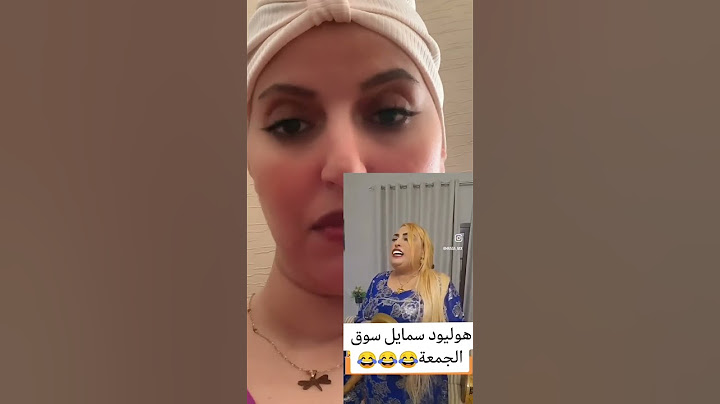 سقطت اسنانها وهي تغني