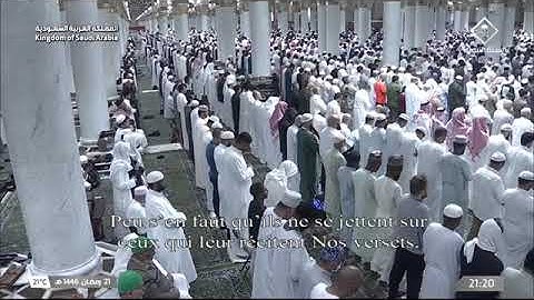 صلاة التراويح للشيخ ⁧د.خالد_المهنا⁩ أواخر سورة الحج وفواتح سورة المؤمنون | ليلة 22 رمضان 1446هـ.