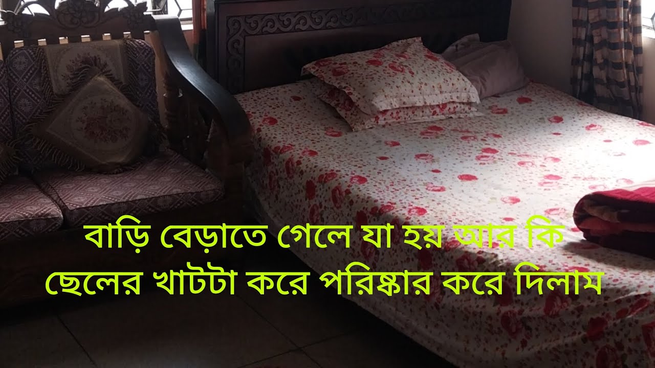 কাঠের খাট আসলে বেশি সুন্দর আমার মনে হয়। কি বলেন আপুরা।