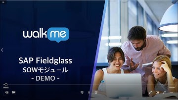 WalkMe for SAP Fieldglass (SOW) Quick Demo