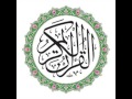 الشيخ محمد صديق المنشاوي سورة فصلت ترتيل نادر و رائع جدا الشيخ محمد صديق المنشاوي سورة فصلت ترتيل نادر و رائع جدا