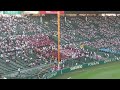 創成館 G1ファンファーレ 高校野球ブラバン応援 甲子園