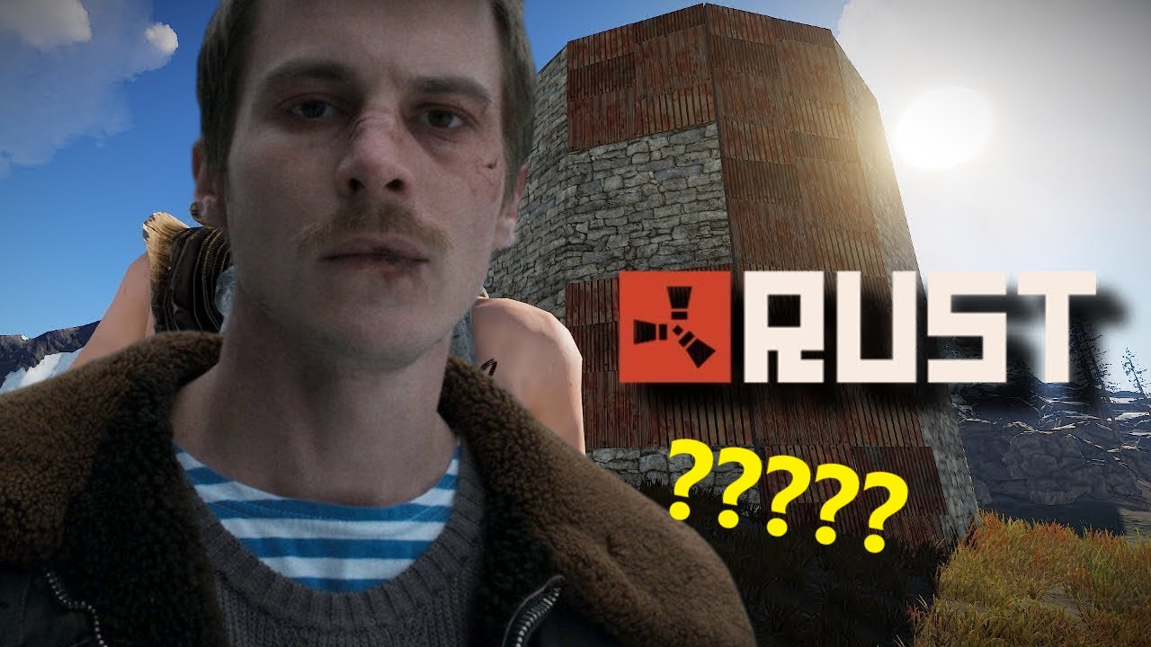 ИГРАЕМ В RUST/РАСТ | Стрим - YouTube