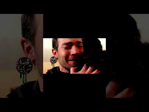 يامان ينقذ حبيبته فيرايا من اتيش مسلسل الياقوت الحلقة 23