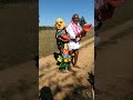 Gombe Dance 