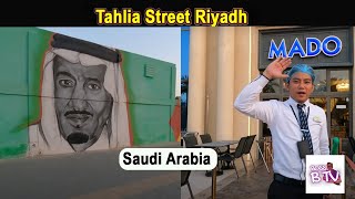 Tahlia Street Riyadh | Walking vlog | Saudi Arabia