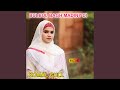 بلبل باغ مدینی دی بلبل باغ مدینی دی