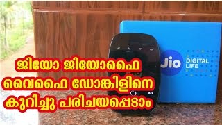 Jio JioFi WiFi dongle Malayalam unboxing | ജിയോ ജിയോഫൈ വൈഫൈ ഡോങ്കിൾ മലയാളം unboxing | AnzysViews