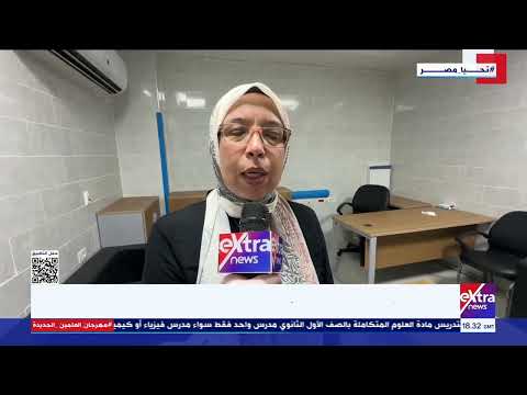 حياة كريمة تنظم قافلة شاملة بقرية كفر الوكالة بالدقهلية بالتعاون مع جامعة المنصورة