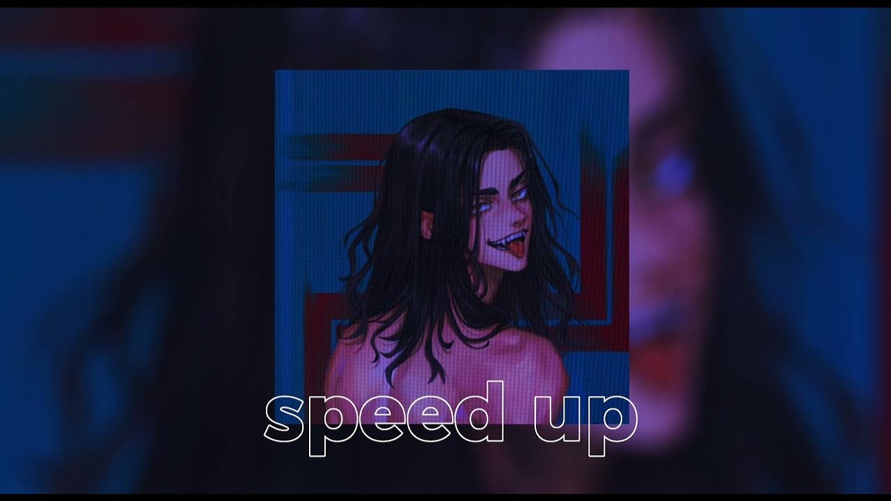 Неважно speed up