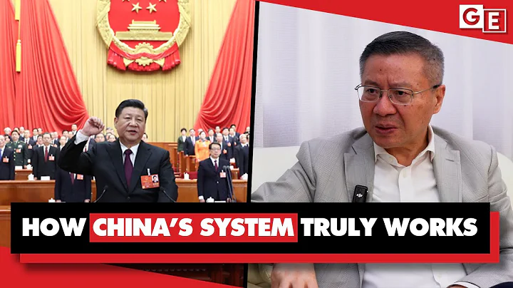 How does China's system really work? This famous Chinese professor explains