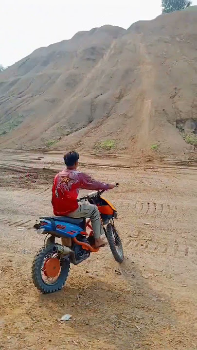 gtx mio trail